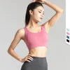 lu-PK02 Intimo sportivo da donna nuovo bellissimo reggiseno da yoga petto regolabile incrociato posteriore gilet fitness antiurto ad alta resistenza si prega di controllare la tabella delle taglie