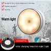 Nachtlichten LED inductie Oplaadbare geactiveerde wandlicht PIR Body Motion Sensor Cabinet Lights for Wardrobe Badkamer