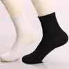 Erkek Çoraplar Komik Erkekler Kış Sonbahar Happy Business Düz Renk Nefes Alabilir Uzun Pamuk Spor Deodorant Yüksek Elastikiyet Sockksmen