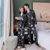 Letter Floral Cross Satin Women Men Couples XXXL Size Pajamas Sets Female Male Pijamas Pyjamas Lounge Wear Nighties 220329