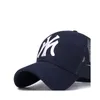 Спортивная бейсбольная кепка Dad Hat Mesh Trucker Мужская эластичная кепка Professional2968532