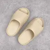 7a Foam Runner Designer Slippers Lüks Erkekler Kadın Slaytlar En İyi Kaliteli Sandalet Slide Slipper Orijinal Kutu