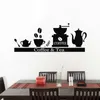 Muurstickers koffie thee keuken machine plank cartoon patroon decor café bakkerij winkelen raamstickers ornament hj0330wallwall