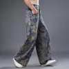 Men's Wide Leg Pants Streetwear Casual Pant national male print color Clothing cotton linen Summer breathable Trousers