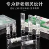 pipe Disposable dual-purpose cigarette holder high fiber high-efficiency filtration tar universal portable filter for men and women