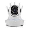 ptz wifi wireless ip camera