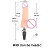 NXY Sex products dildos Fredorch Machine Attachments Large Flesh Dildo For 3XLR Love Suitable for All s In The Shop 1014