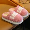 Slipper Kinder Winter Hausschuhe Jungen Cartoon Baumwolle Hause Kinder Plüsch Innen rutschfeste Warme Schuhe Mädchen Prinzessin HausschuheSlipper