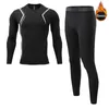 Vêtements de sport sous-vêtements thermiques en polaire pour hommes Leggings Jogging d'hiver pour enfants vêtements d'entraînement à séchage rapide collants de Compression sport