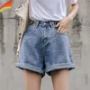 Streetwear z szeroką talią dżinsowe spodenki dla kobiet nowe szorty dżinsowe kobiety Summer Korean Style Kobiety luźne krótkie spodenki LJ200820