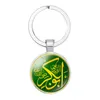 Muslim Favors Islamic Religious Crafts Mini Gemstone Keychains Islam Mohammed Gift Key Chain