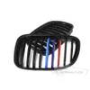 Качественное приспособление углеродного волокна передние грили для почек глянец черный три цвета m Посмотреть BMW 5 Series GT F07 2014 UP256M