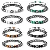 Bransoletka ochronna 918F 2PCS 2PCS dla przynosić szczęście Black Obsydian Bracelets LARS22