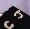 2022 Boucle d'oreille de goujon de charme de qualité supérieure avec nature petite et grande perle perle pour femmes bijoux de mariage cadeau avec du tampon de boîte ps4138a