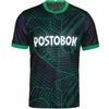 2022 2023 Atletico Nacional Medellin Soccer Jersey Gio Andrade D.Pabon J.Duque Turro J.Barera 23 Home Away Third Atletico Nacional