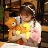 لطيف كرتون حيوان احتضان kawaii duck bear dog cat rabbit plush devic وسادة ديكور للأطفال هدايا عيد ميلاد J220704