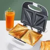 Formy do pieczenia Mini Waffle Maker Toast Maszyna śniadaniowa do wielofunkcyjnego ciasta domowego JA55Baking