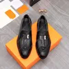 メンズローファー本物の革の靴高品質のドレスシューズビジネスダービーワニパターンデザイナー男性スニーカーカジュアルウェッジ2203252