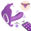 Appkontroll bärbar dildo vibrator g spot clitoris stimulator fjäril vibrera trosor vuxna leksak för kvinnor orgasm onani