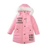 Girls Winter Plus Velvet Mid-Length Large Fur Collar Quilted Jacket Girl Letter Hooded Thick Warm Loose Casual Quilted Jacket J220718