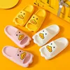 Slippers Fashion Soft Sole Platform Women Eva Home Open Open Flip Flops Beach Slides Slides Flat Prick Duck Shape Cartoon 2022Slippers