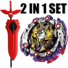 B-X Toupie Burst Beyblade Spinning Top B-128 CHO-Z z-z-z-Z Spriggan.ow.zt Toy Kids With Sword Launcher 220526