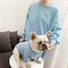 ペットの服刺繍猫セーターテディカウ子猫犬大人の親子ファッション服t200710