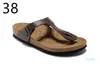 2022 애리조나 새 여름 해변 코르크 슬리퍼 샌들 캐주얼 더블 버클 나막신 Sandalias 여성 남성 슬립 온 플립 플롭 플랫 신발 34-45