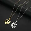 Pendant Necklaces Stainless Steel National Symbols Of Ukraine Necklace For Men Women Tryzub Ukrainian Solidarity Choker JewelryPendant