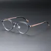 Sunglasses for Women optical eyeglasses round Reading Glasses Men Titanium Frame