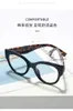 サングラスデザイナー品質女性ブルーブローキング光学読書メガネの色とファッションTRVINTAGEデザイナー特大のFramesun kziw