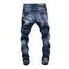 DSQ Jeans Mens Luxury Designer Jeans Skinny Ripped Cool Guy Causal Hole Denim Fashion Brand Fit Jean Men Washed Pants made in Italy paint