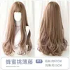 Nxy Wigs Female Big Wave Pick Dye Gradient Air Bangs Fashion Temperament Headset Long Curly Hair 220527