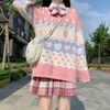 Pulls pour femmes Harajuku Kawaii Strawberry Pull surdimensionné Pull écolière Y2k Vêtements Printemps O Neck Rose Pull tricoté