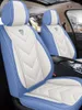 Housses de siège de voiture pour Chery Tiggo 7 Pro 2022, accessoires de voiture