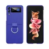 Для Samsung Galaxy Z Flip4 Case Case Z Flip3 Складное кольцо Пряжка Антифляция Личности Творческий защитный корпус бесплатный корабль