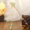 Chinese Style Hanfu Headpiece Women Flower Long Tassel Hairpin Step Shake Classical Hair Ornament Vintage Hairstick Jewelry Gift