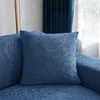 كرسي يغطي PAPAMIMA 3D مبطن مزخرفة الأريكة الرعوية الأريكة غطاء الأريكة الصلبة ناعمة ناعمة دافئة تمتد أريكة البوليستر البوليستر كاسك