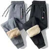 Men's Pants Winter Lambswool Warm Casual Men Fitness Sportswear Tracksuit Bottoms Sweatpants Trousers Track Mens Joggers M 5XL 220826