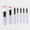 7 PCS Makeup Brush Kit مع مربع الحزمة للمبتدئين مستحضرات التجميل المكياج