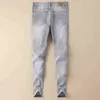 Spring 2022 and Summer Men's Light Gray Boutique Simple Medium Waist Micro Elastic Small Straight Jeans