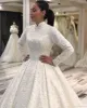 Moslim High prachtige nek trouwjurken bruidsbaljurk met lange mouwen pailletten kanten aplique sweep trein op maat gemaakte plus size vestido de novia 403