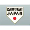Xflsp Japan Samurai 16 Shohei Ohtani Black White Pinstriped 100% Stitched Mens Womens Youth Custom Baseball Jerseys vintage jersey Wholesale