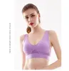 A marca de designer de sutiãs de ioga sugere o treino cortada top sexy peito embrulhado em roupas íntimas esportes fitness elástico sólido coletado bra c03