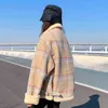 Qingwen New Korean Fashion Lamb Wool Short down Cotton Quilted Jacket女性ゆるい秋の冬のキルティングジャケット女性2021 Parka L220725