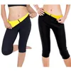 Gymkläder Kvinnor Slimming Fit Thermal Short Pants Ladies Neoprene Weight Skinny Slin Flexibel Body Shaper Sporty Tranning ShortsGyM