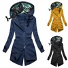 Women's Jackets Female Casual Pure Color Asymmetrical Coat Split Hoodie Mid-length For Party