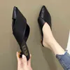 Zapatillas de mujer, zapatillas de mujer, novedad de verano 2022, sandalias personalizadas de tacón bajo a la moda, zapatos Muller 220623