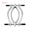 Metal Labia Clip Clitoris Stimulator Sex Clamp SM Bondage Vagina Speculum Pussy Massager Adult Erotic GamesSex Toys For Women 220708