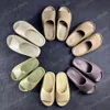 Designer Confortable Slides Slide Slipper Foam rnnr Earth Brown MXT Moon Grey Soot Core sliders Pantoufles Cream Yellow femmes mens Sandal1Q1r #